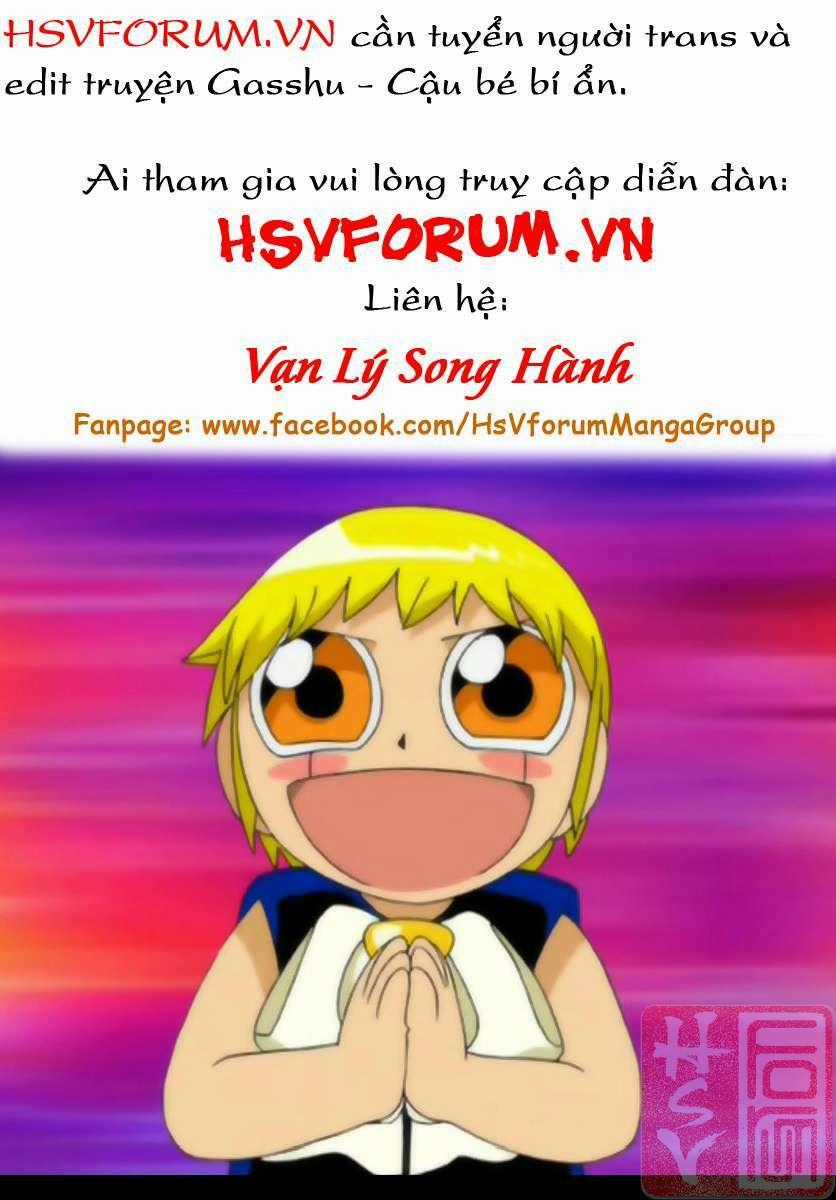 Konjiki no Gash!! Chapter 309 trang 0