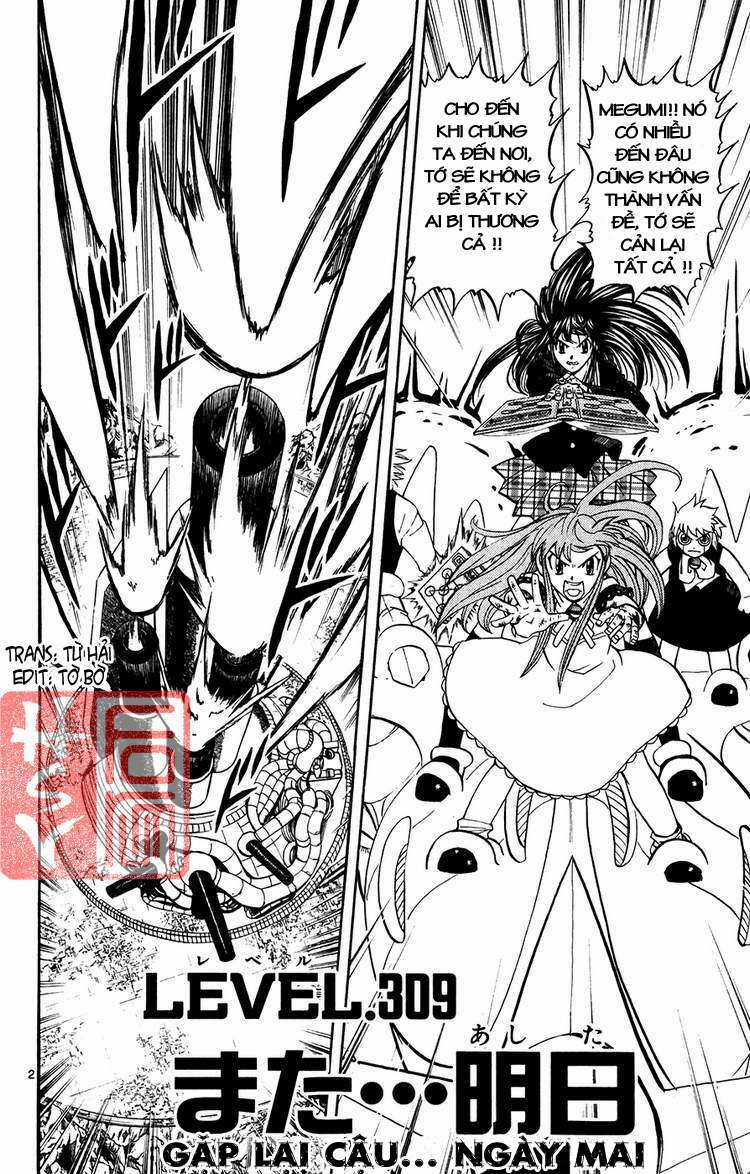 Konjiki no Gash!! Chapter 309 trang 2