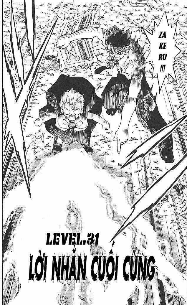 Konjiki no Gash!! Chapter 31 trang 1
