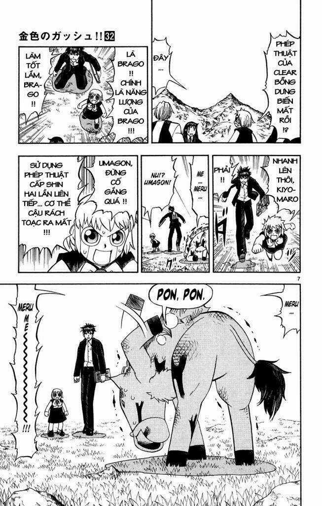 Konjiki no Gash!! Chapter 310 trang 6