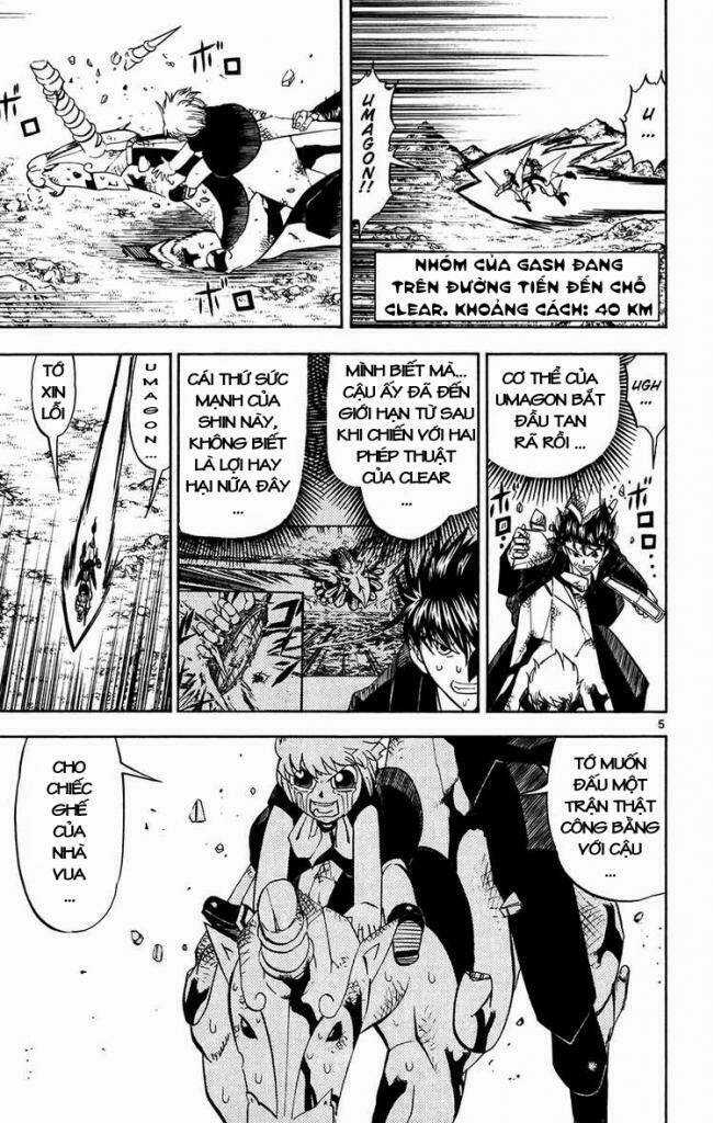 Konjiki no Gash!! Chapter 311 trang 4