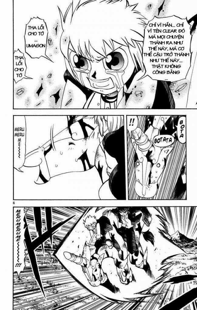 Konjiki no Gash!! Chapter 311 trang 5