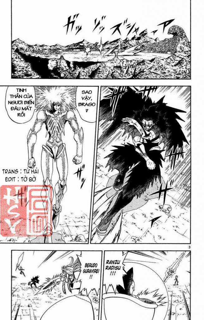 Konjiki no Gash!! Chapter 312 trang 3