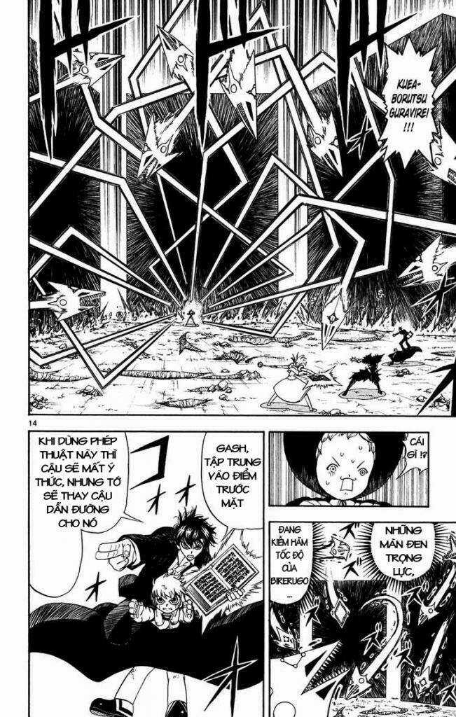 Konjiki no Gash!! Chapter 313 trang 14
