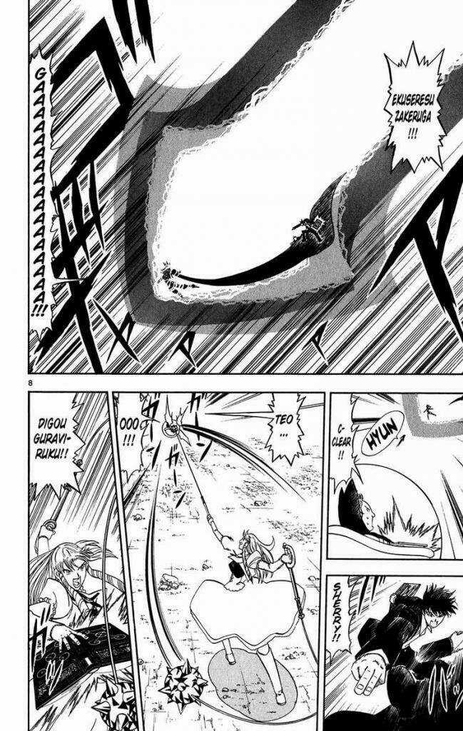 Konjiki no Gash!! Chapter 313 trang 8