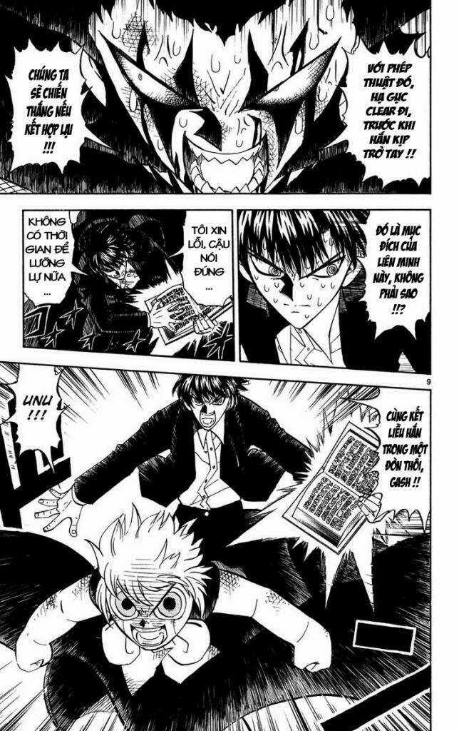 Konjiki no Gash!! Chapter 314 trang 16