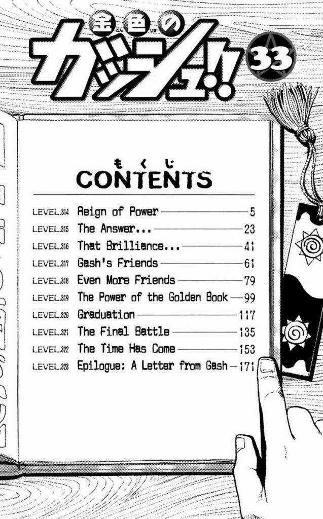 Konjiki no Gash!! Chapter 314 trang 7