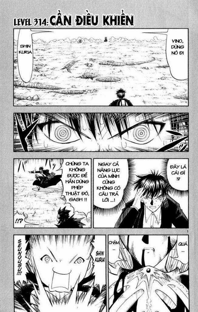 Konjiki no Gash!! Chapter 314 trang 8