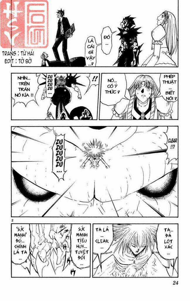 Konjiki no Gash!! Chapter 315 trang 2