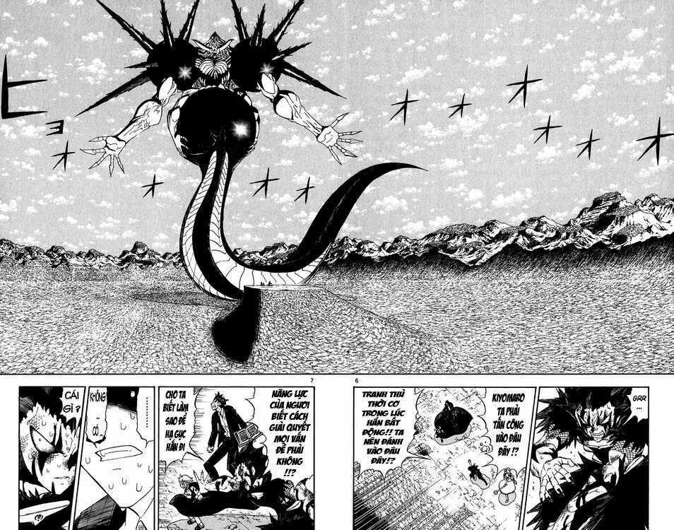 Konjiki no Gash!! Chapter 315 trang 6