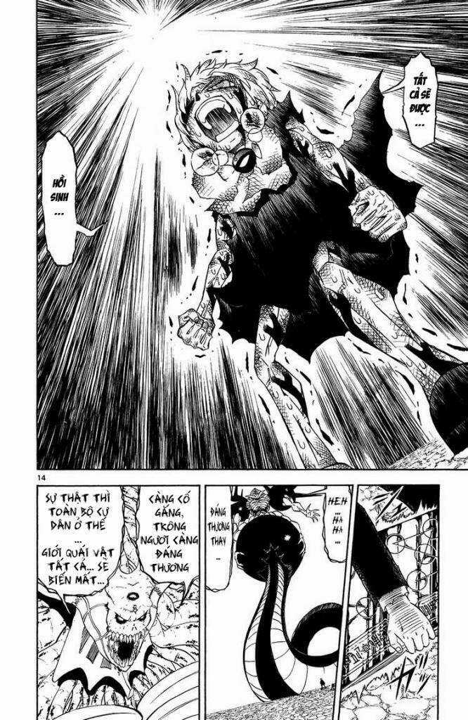 Konjiki no Gash!! Chapter 316 trang 14