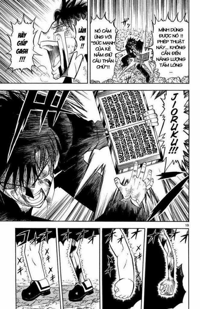 Konjiki no Gash!! Chapter 316 trang 19