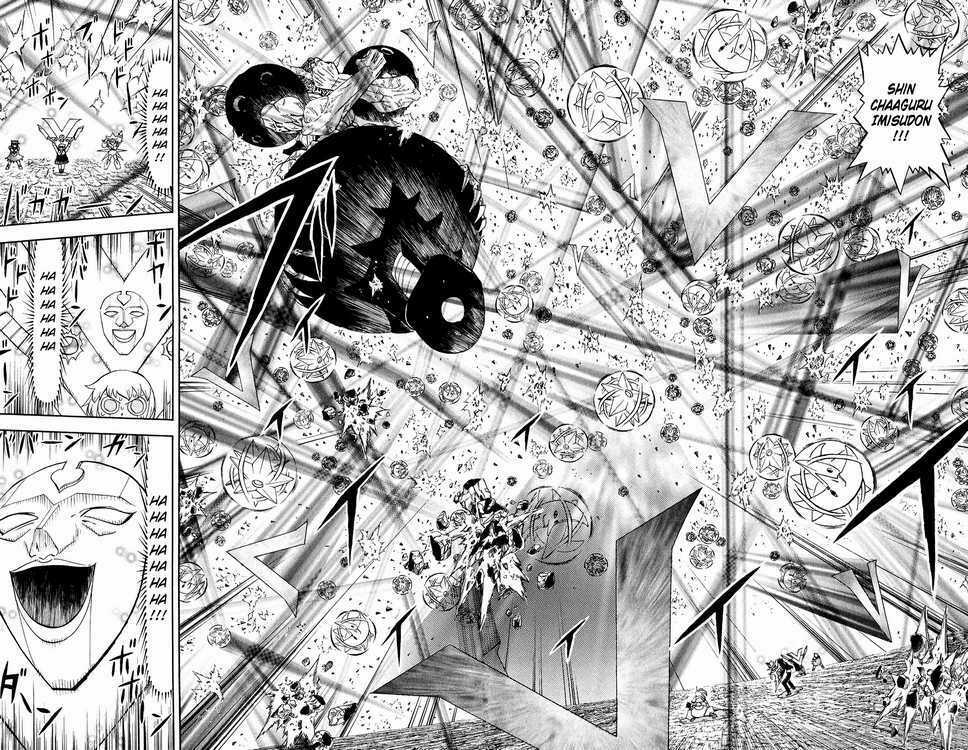 Konjiki no Gash!! Chapter 317 trang 12