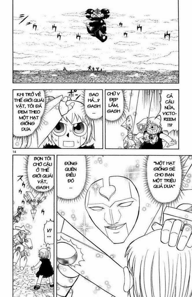 Konjiki no Gash!! Chapter 317 trang 13