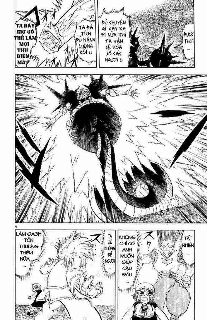 Konjiki no Gash!! Chapter 317 trang 4