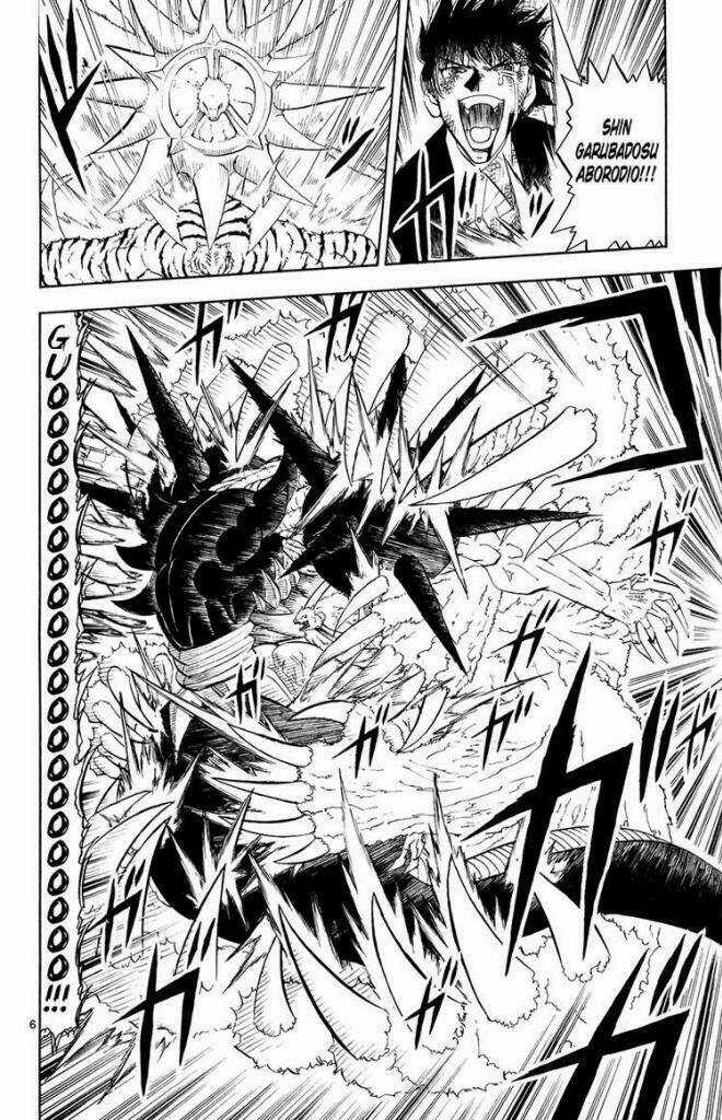 Konjiki no Gash!! Chapter 317 trang 6