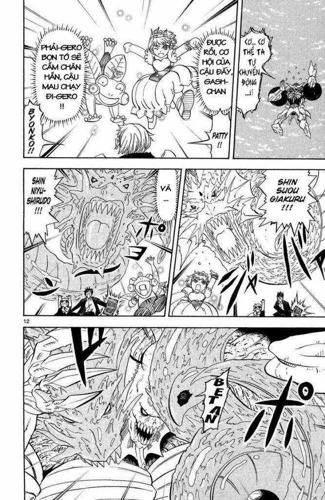 Konjiki no Gash!! Chapter 318 trang 12