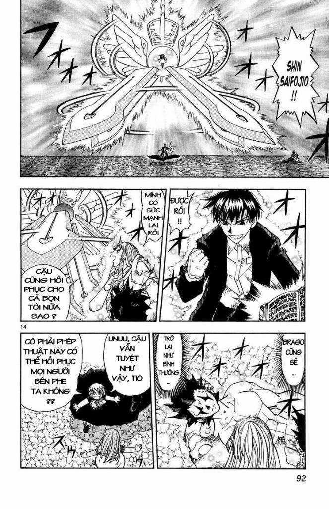 Konjiki no Gash!! Chapter 318 trang 14