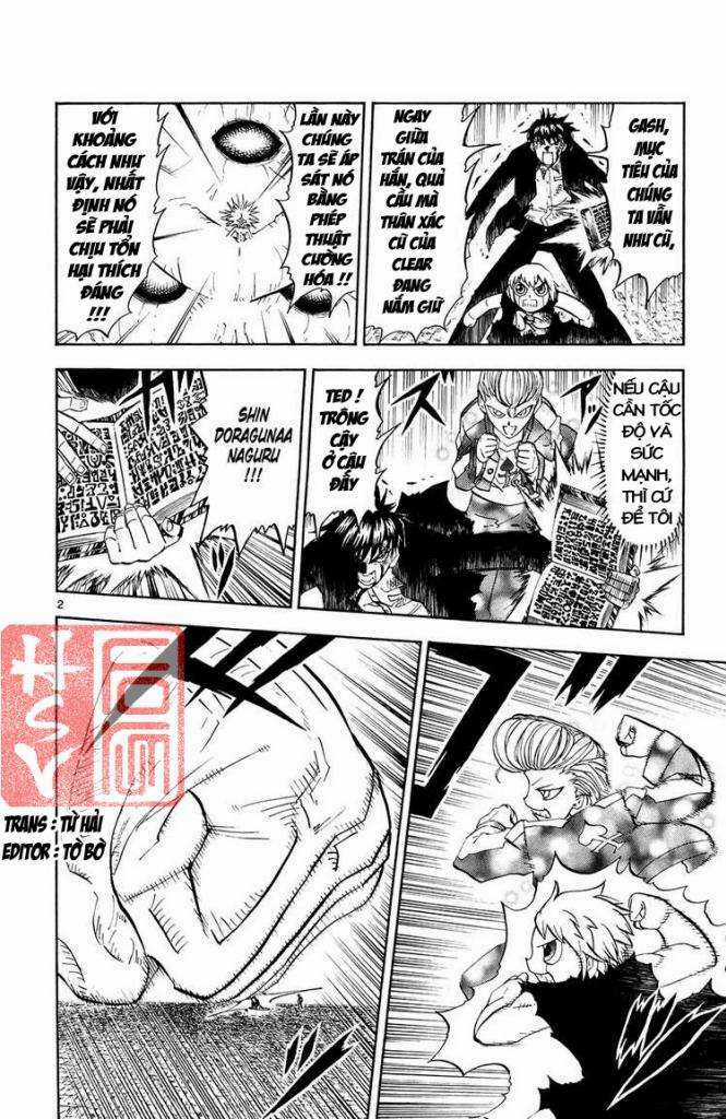 Konjiki no Gash!! Chapter 318 trang 2