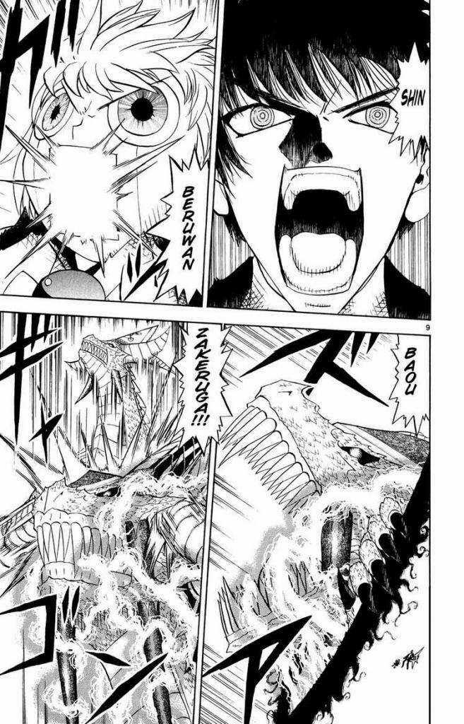 Konjiki no Gash!! Chapter 319 trang 9