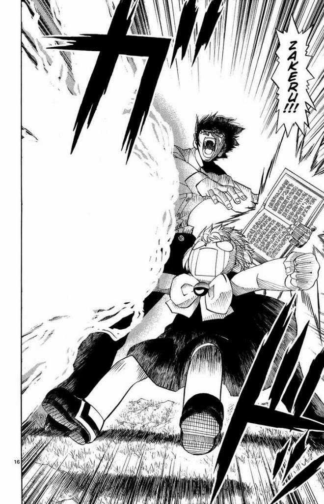 Konjiki no Gash!! Chapter 320 trang 16