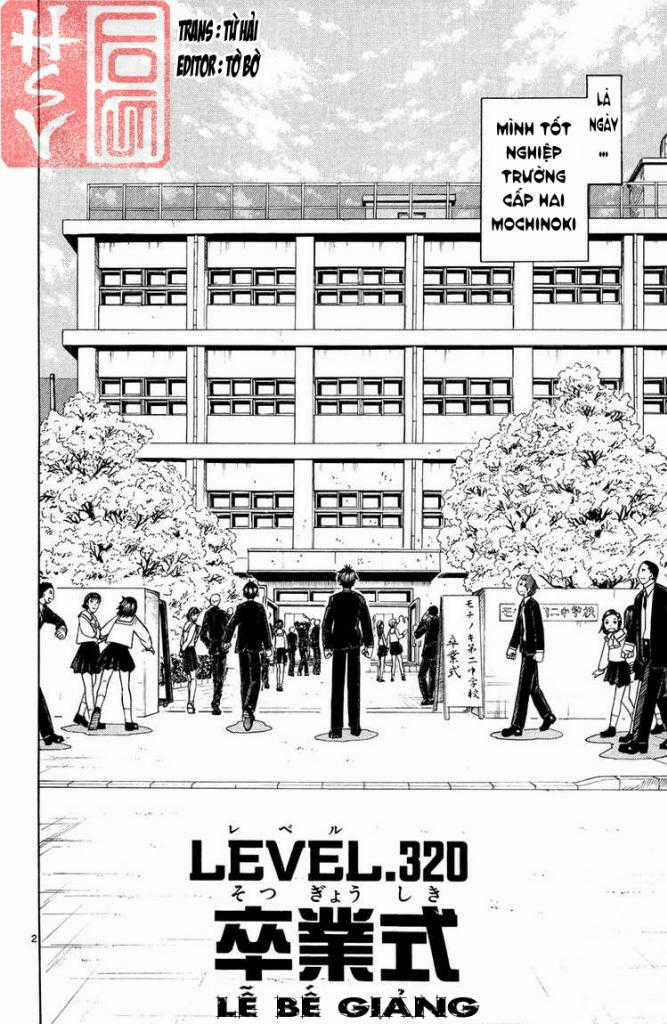 Konjiki no Gash!! Chapter 320 trang 2