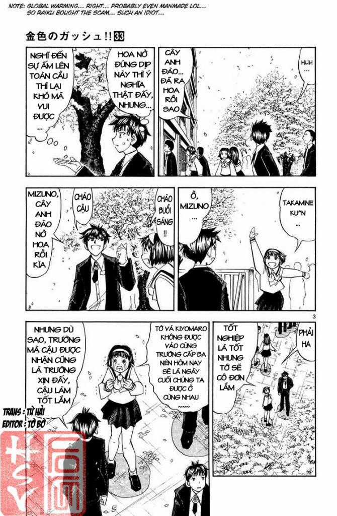 Konjiki no Gash!! Chapter 320 trang 3