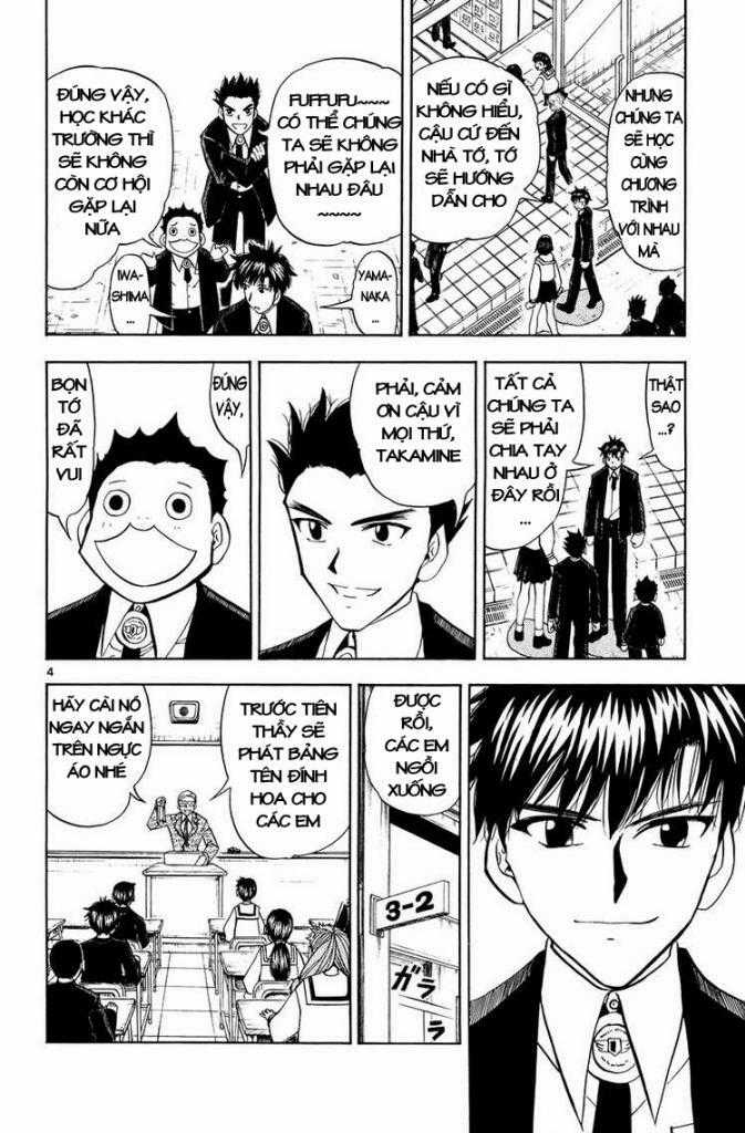 Konjiki no Gash!! Chapter 320 trang 4