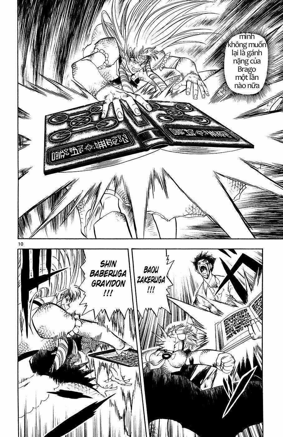 Konjiki no Gash!! Chapter 321 trang 11