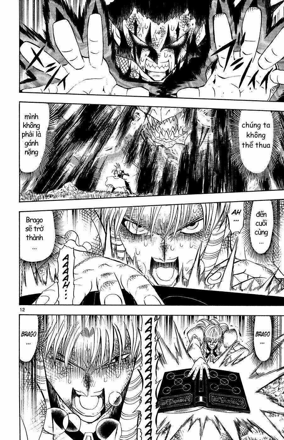 Konjiki no Gash!! Chapter 321 trang 13