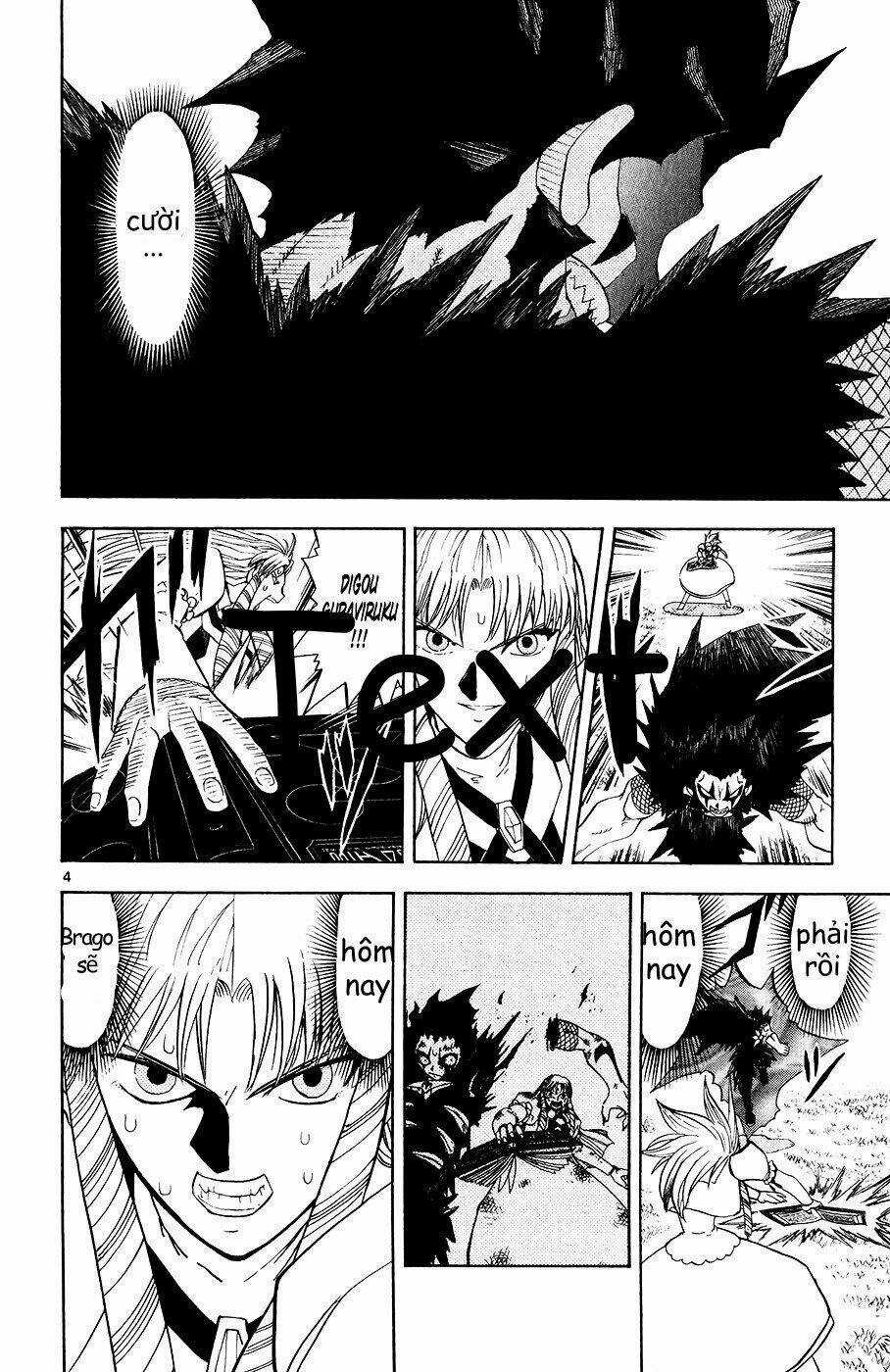 Konjiki no Gash!! Chapter 321 trang 3