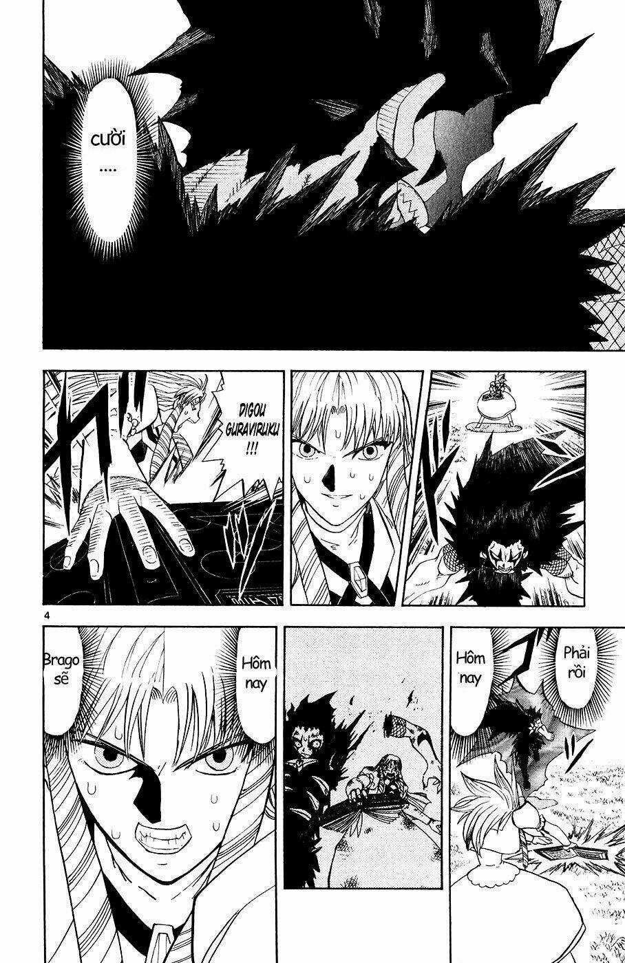 Konjiki no Gash!! Chapter 321 trang 5