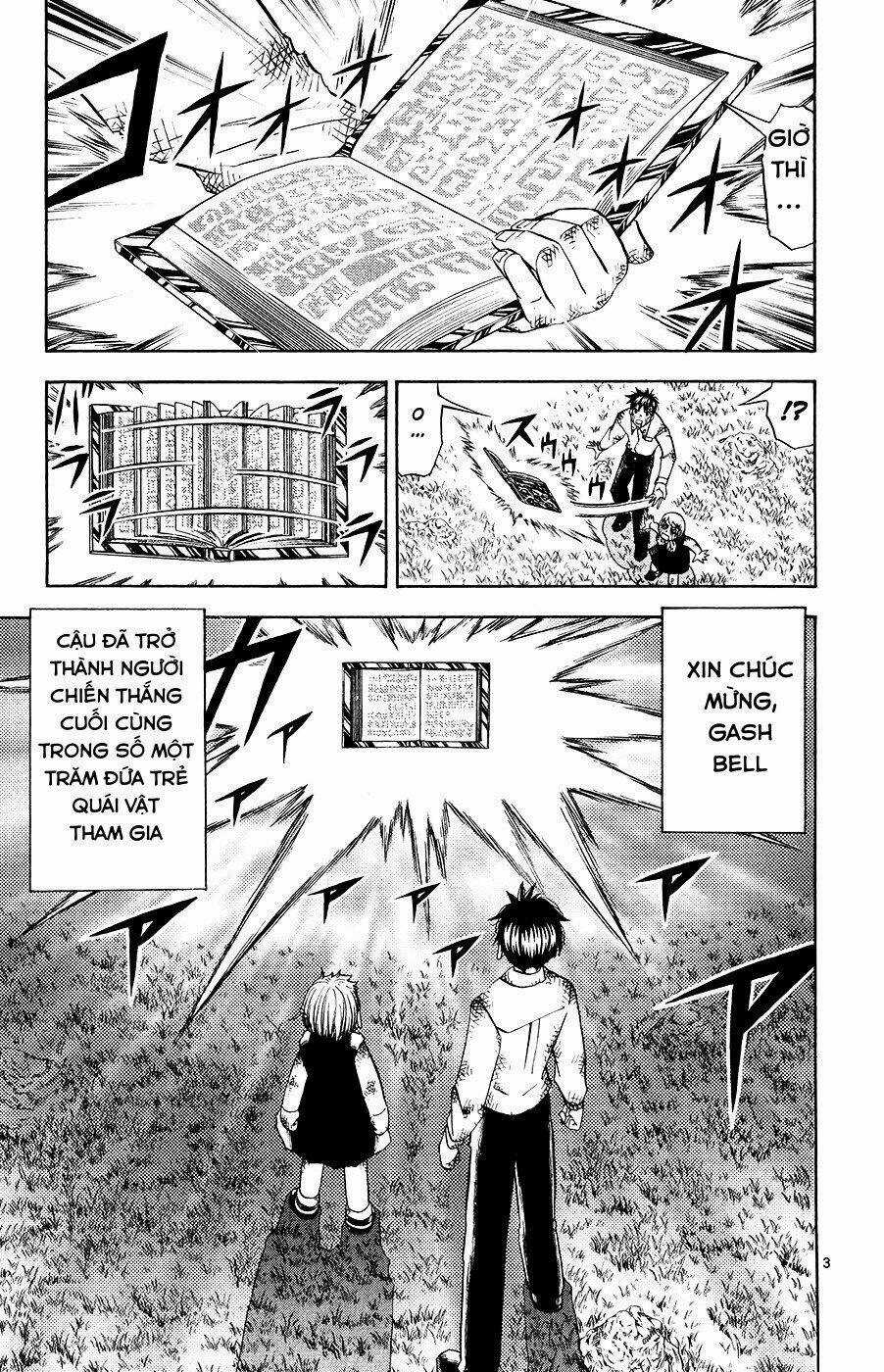 Konjiki no Gash!! Chapter 322 trang 2
