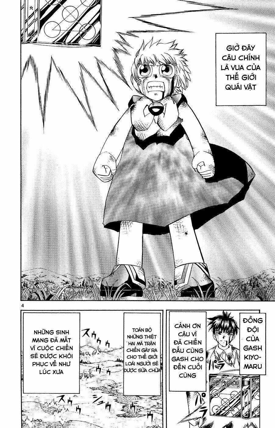 Konjiki no Gash!! Chapter 322 trang 3