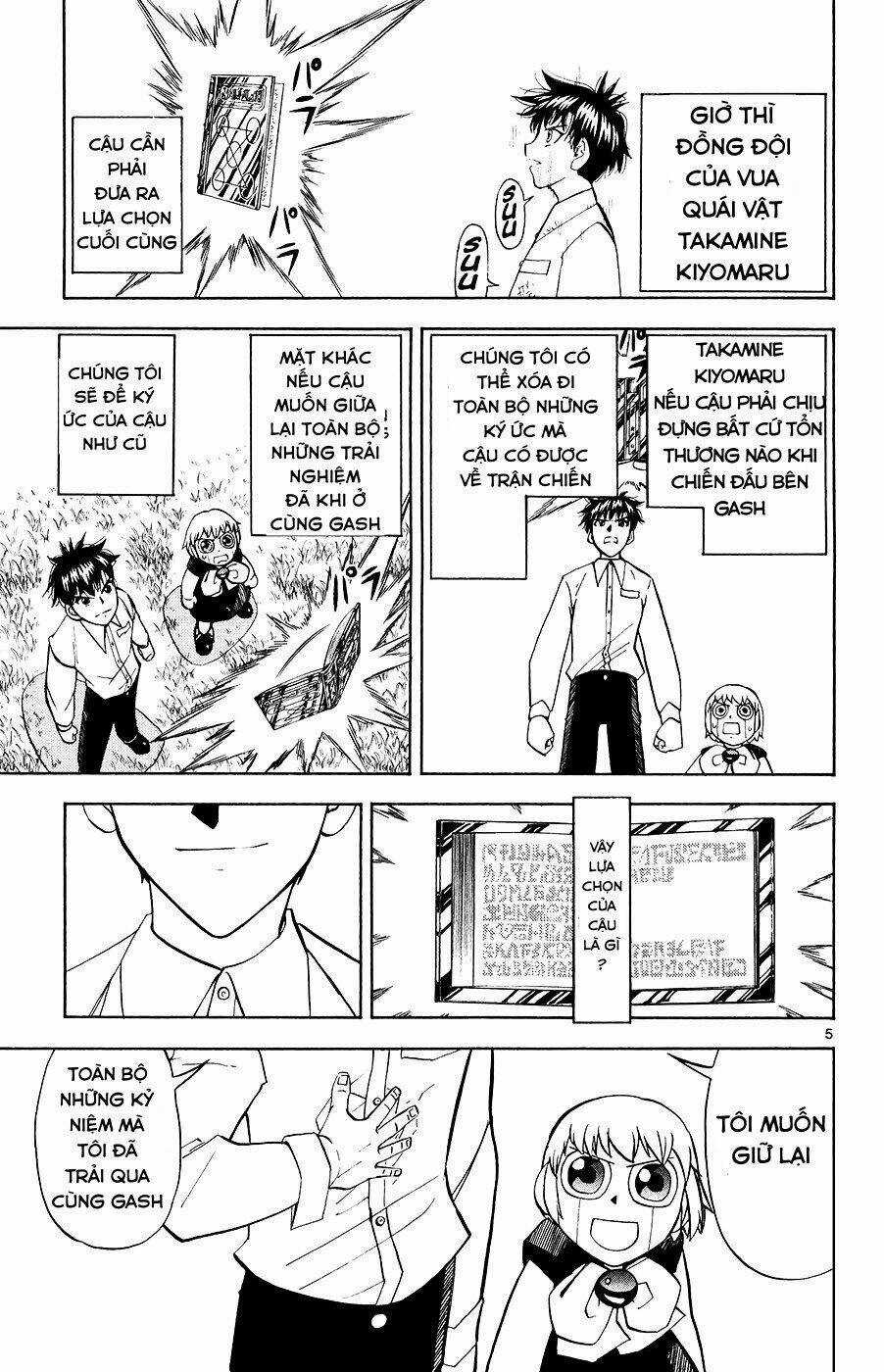 Konjiki no Gash!! Chapter 322 trang 4