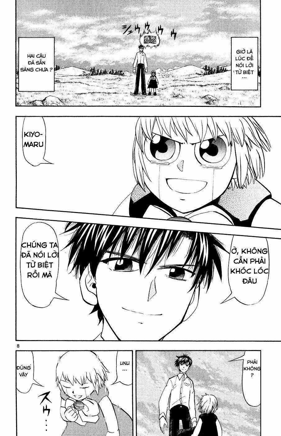 Konjiki no Gash!! Chapter 322 trang 7