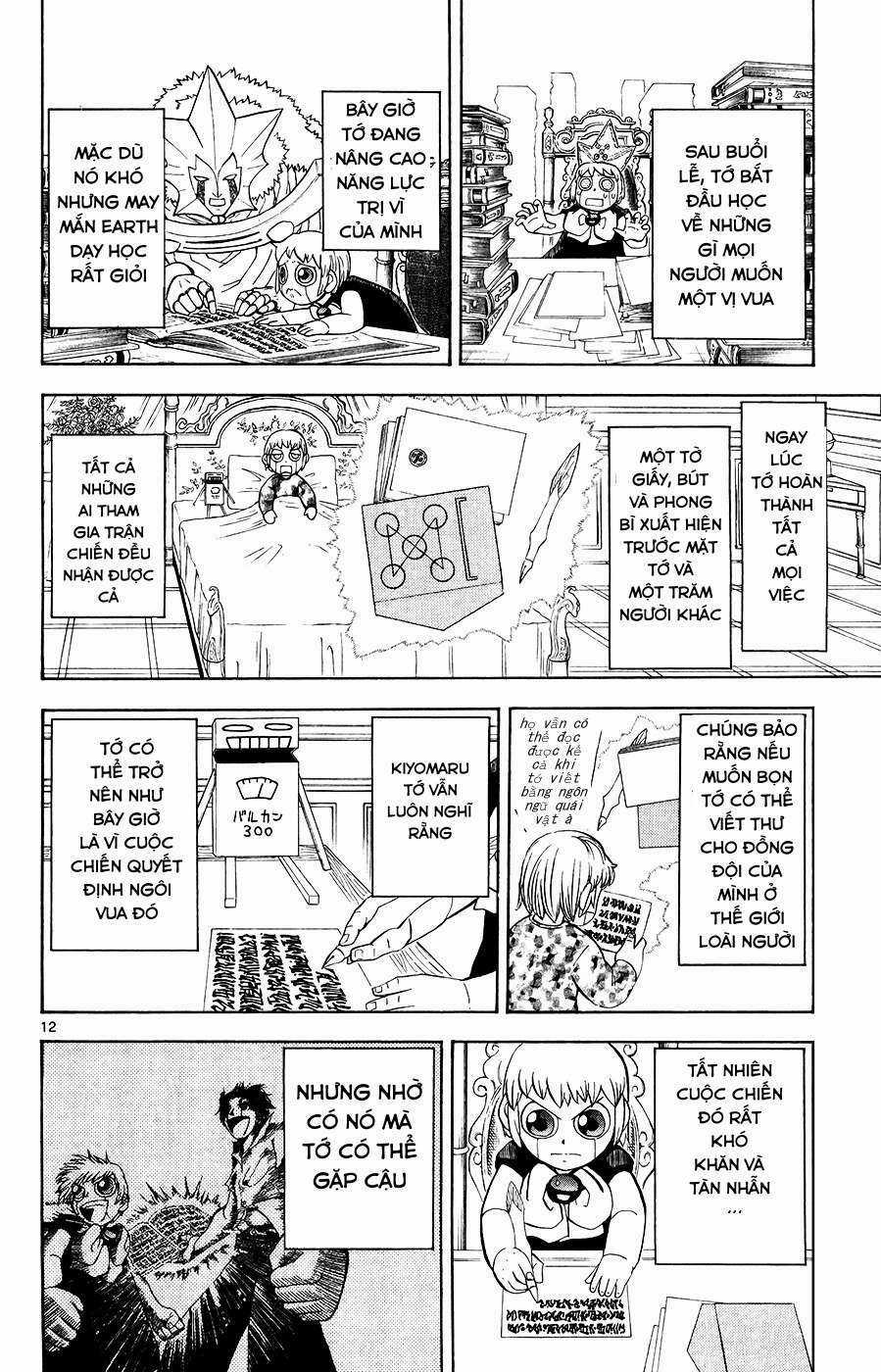 Konjiki no Gash!! Chapter 323 trang 10