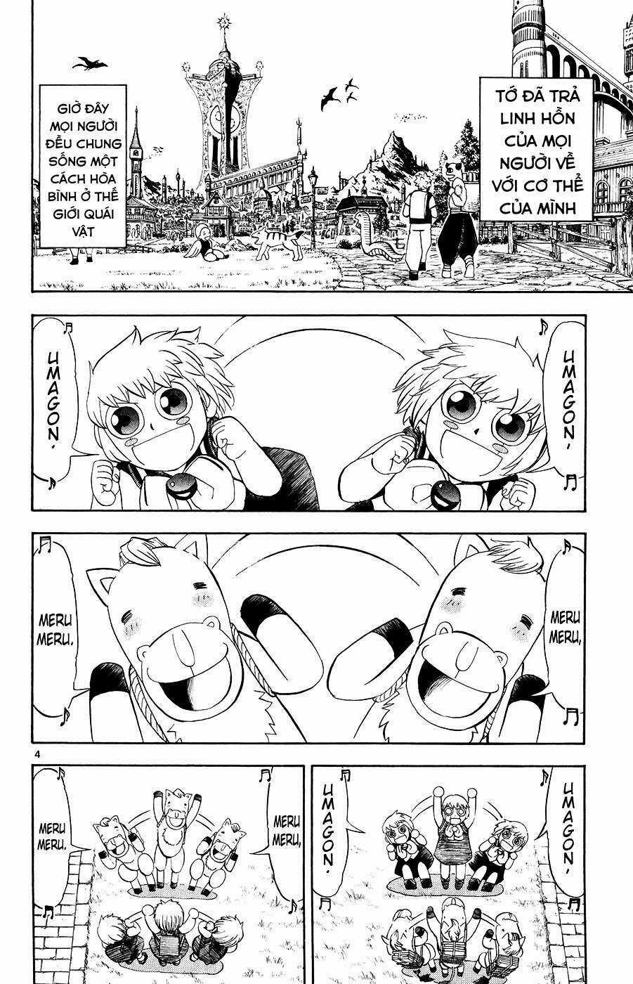 Konjiki no Gash!! Chapter 323 trang 3