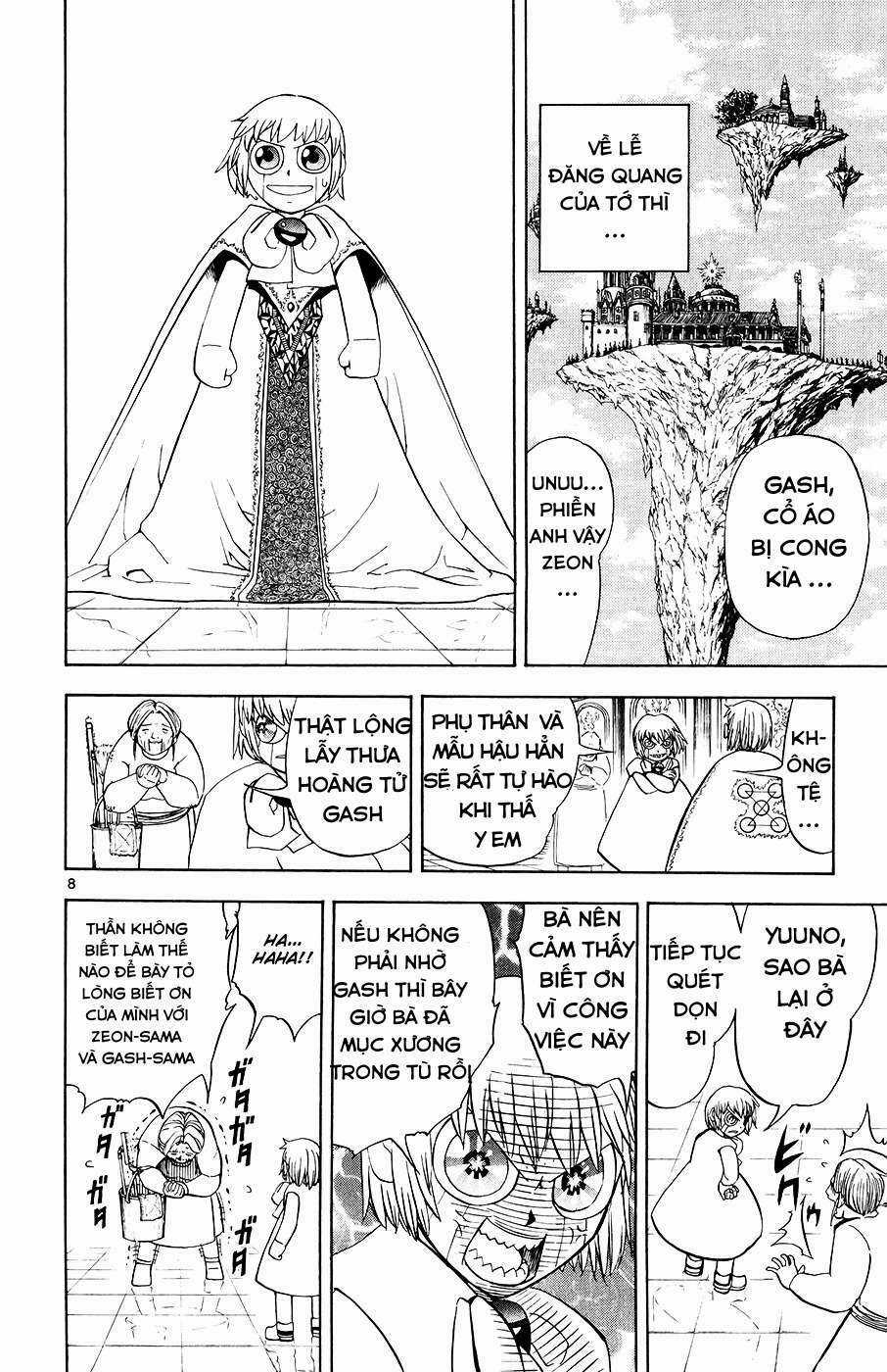 Konjiki no Gash!! Chapter 323 trang 7