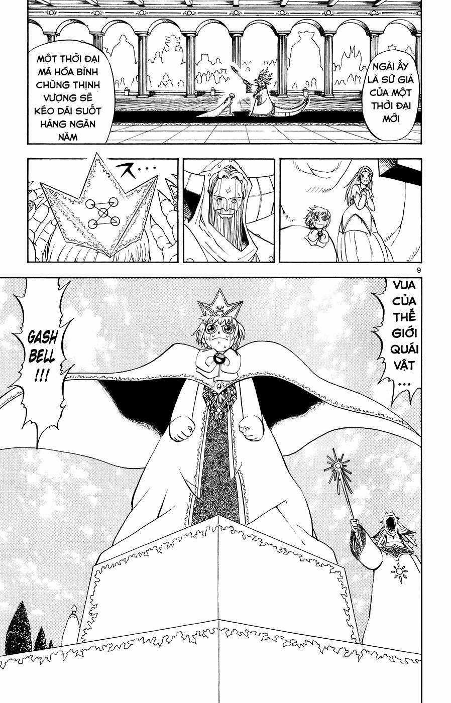 Konjiki no Gash!! Chapter 323 trang 8