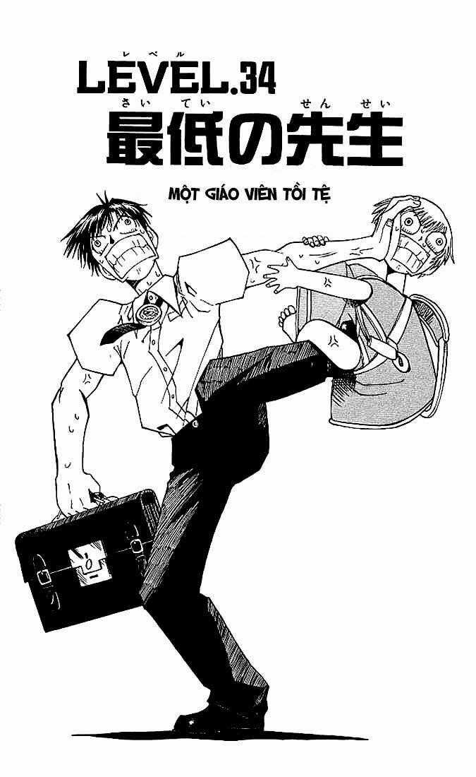 Konjiki no Gash!! Chapter 34 trang 1