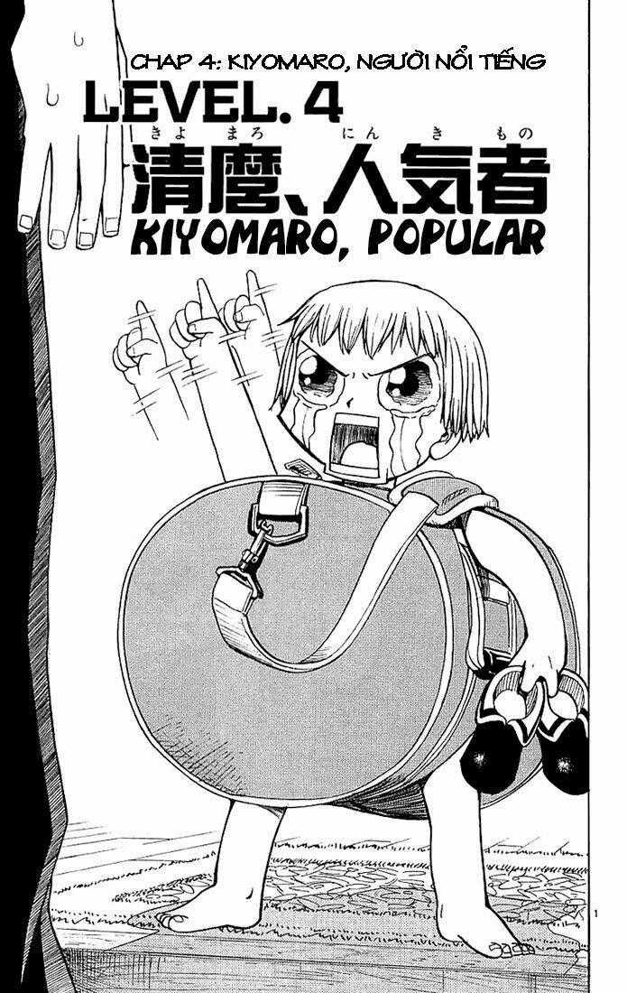 Konjiki no Gash!! Chapter 4 trang 1