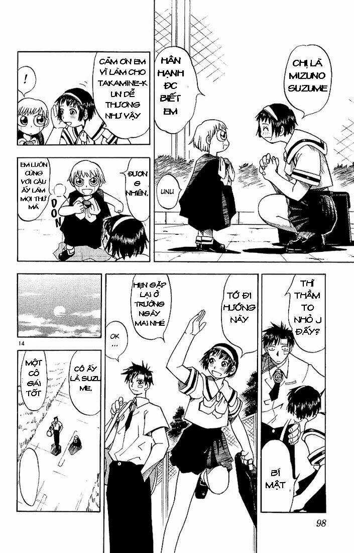 Konjiki no Gash!! Chapter 4 trang 14