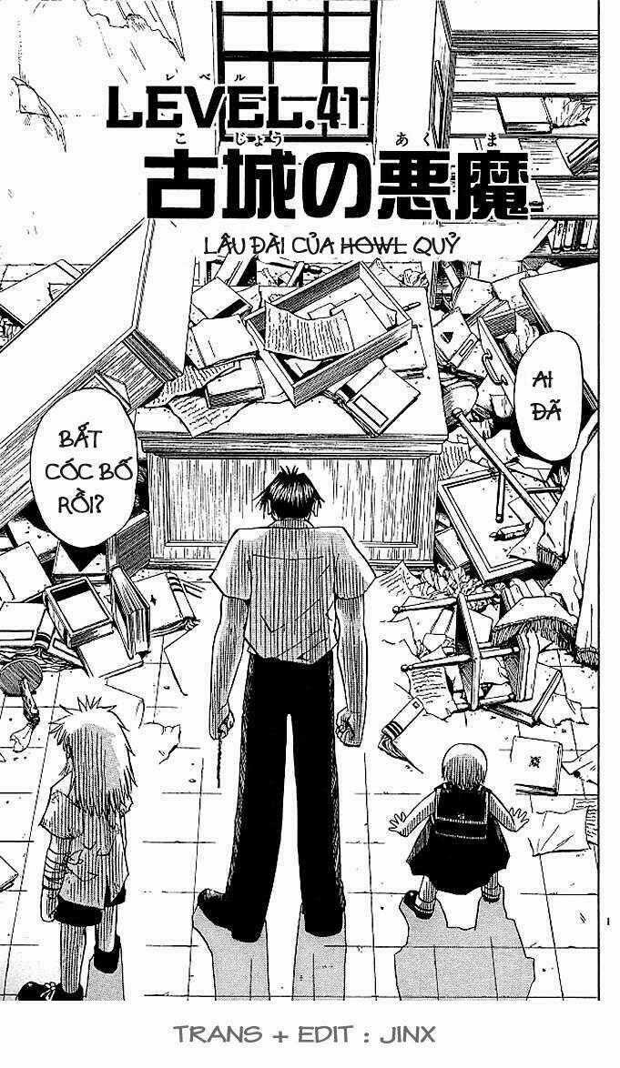 Konjiki no Gash!! Chapter 41 trang 1