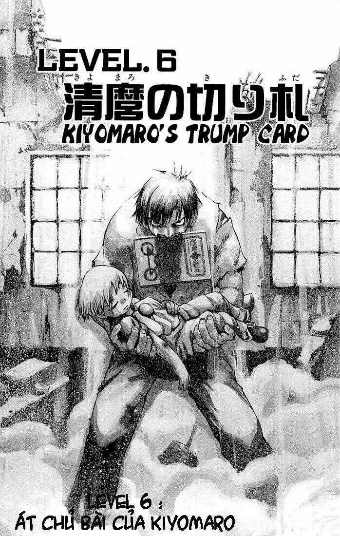 Konjiki no Gash!! Chapter 6 trang 1