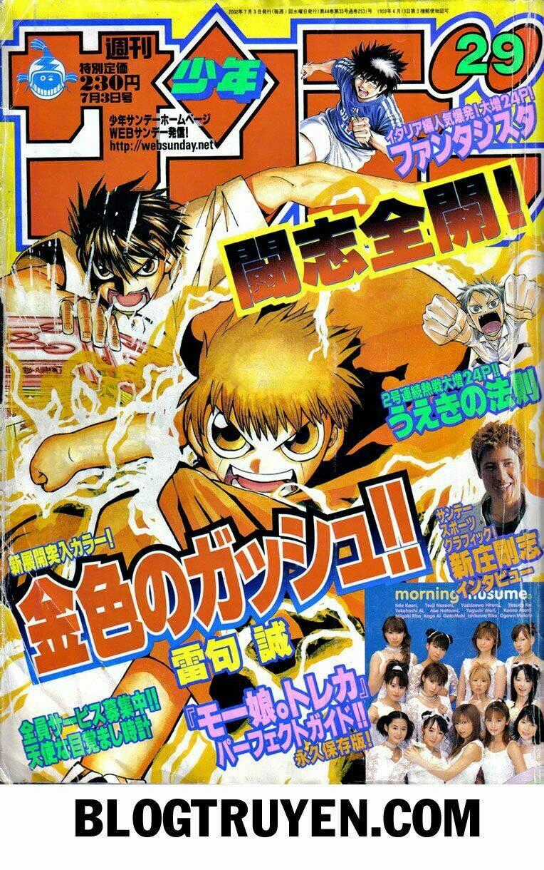 Konjiki no Gash!! Chapter 71 trang 1