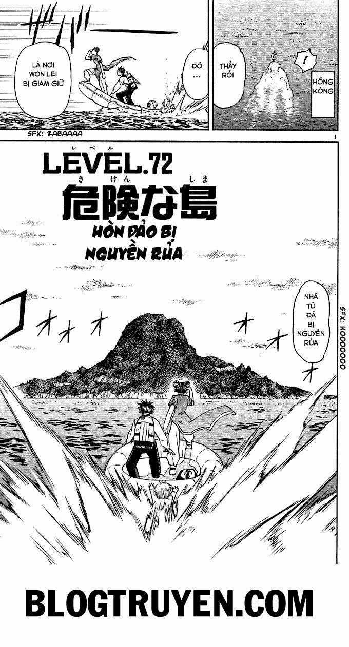 Konjiki no Gash!! Chapter 72 trang 1