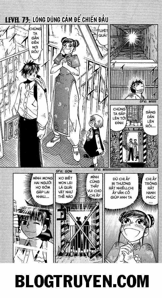 Konjiki no Gash!! Chapter 73 trang 1