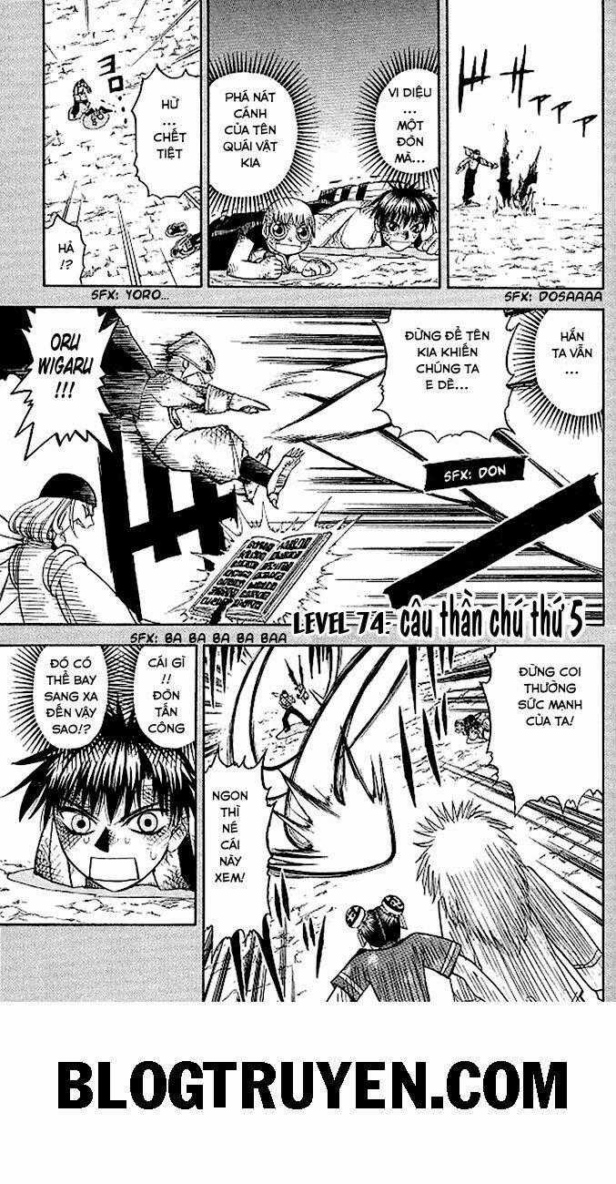 Konjiki no Gash!! Chapter 74 trang 1