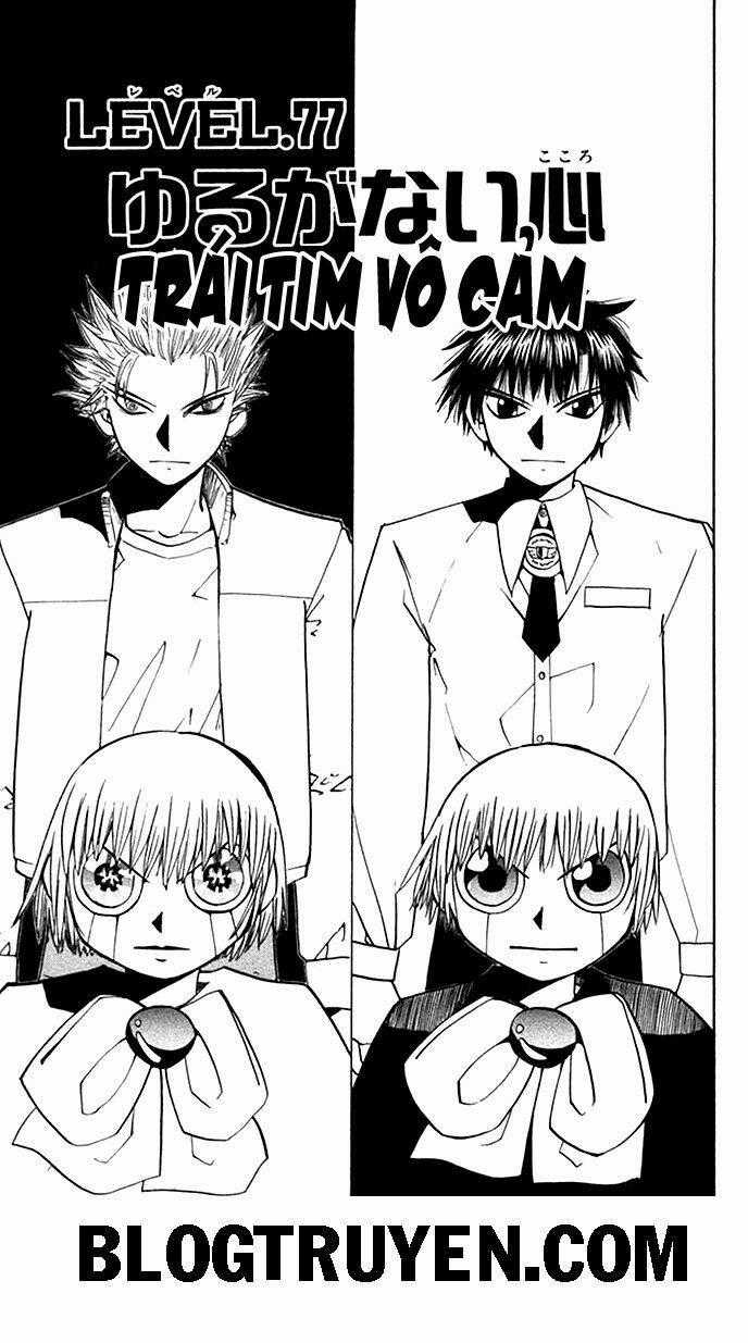 Konjiki no Gash!! Chapter 77 trang 1